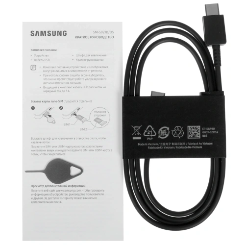 купить Samsung S24 5G SM-S921B 8/128GB Фиолетовый RU в Барнауле фото 7 Samsung S24 5G SM-S921B 8/128GB Фиолетовый RU купить в Барнауле фото 7