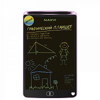 Планшет графический Maxvi MGT-02C Pink купить в Барнауле