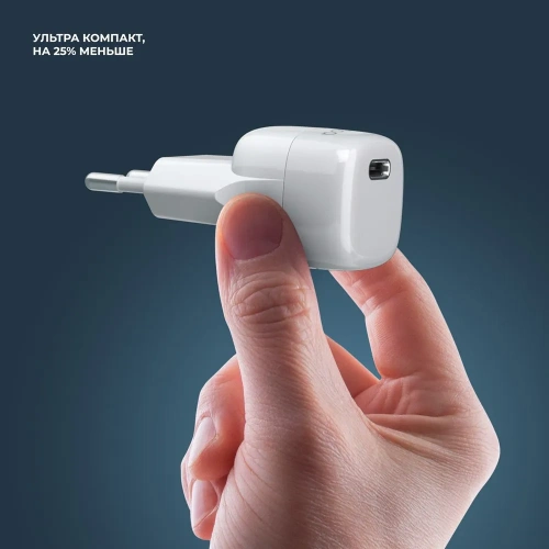 купить СЗУ Deppa USB-C PD mini GaN, 20W, белый в Барнауле фото 2 СЗУ Deppa USB-C PD mini GaN, 20W, белый купить в Барнауле фото 2