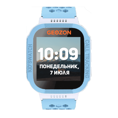Детские часы GEOZON Classic голубые купить в Барнауле фото 2