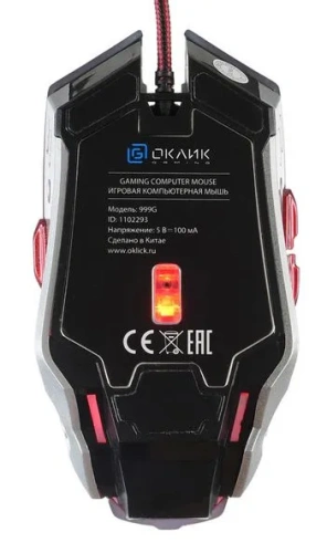 Мышь Oklick 999G Tomahawk оптическая 3200 dpi черная/серебристая купить в Барнауле фото 3