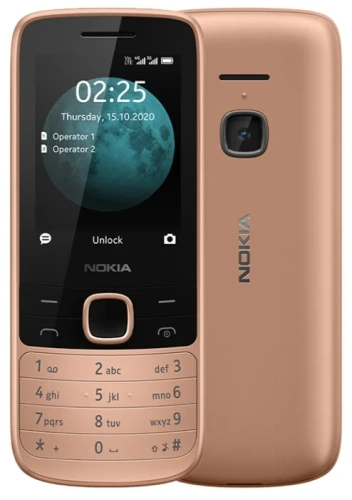 Nokia 225 DS TA-1276 Песочный купить в Барнауле