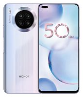 Honor 50 Lite 6/128GB Silver купить в Барнауле