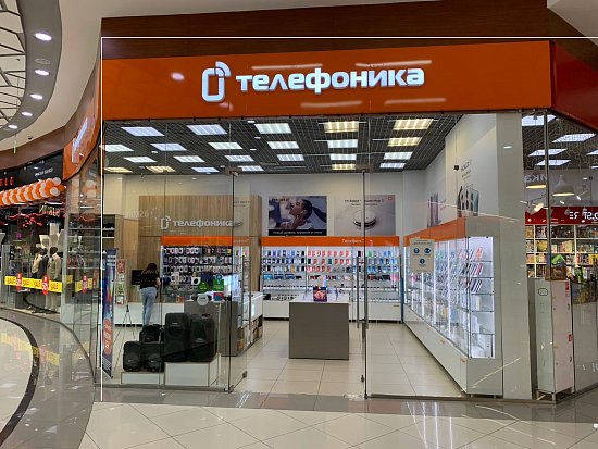 Заходите к нам в телефонику