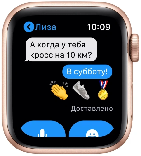 Apple Watch Series SE 40mm Gold Case Starlight Sport Band купить в Барнауле фото 7