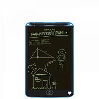 Планшет графический Maxvi MGT-01 Blue купить в Барнауле