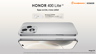 Старт продаж ультратонкого смартфона Honor 400 Lite
