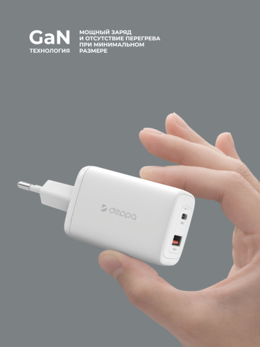 СЗУ Deppa USB-C + USB A, PD 3.0, QC 5.0+, 65W, GaN, белый купить в Барнауле фото 2