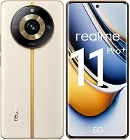 Realme 11 Pro+ 5G 8+256GB Бежевый купить в Барнауле