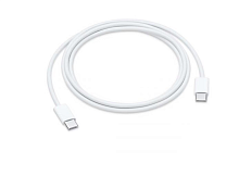 Кабель Apple USB-C to Lightning Charge Cable 1m купить в Барнауле