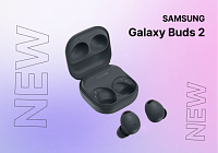 Обзор Samsung Galaxy Buds2: мощный звук и защита от шума