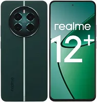 Realme 12+ 5G 8/256GB Зеленый купить в Барнауле