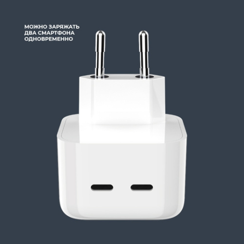 купить СЗУ Deppa 2xUSB Type-C, PD, 35W, белый в Барнауле фото 2 СЗУ Deppa 2xUSB Type-C, PD, 35W, белый купить в Барнауле фото 2