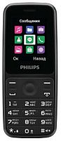 Philips E125 Черный купить в Барнауле