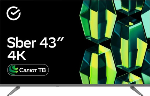 купить Телевизор ЖК SBER 43" SDX-43U4014 серебро в Барнауле Телевизор ЖК SBER 43" SDX-43U4014 серебро купить в Барнауле