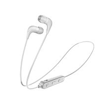 Bluetooth гарнитура GAL BH-1005 Белая купить в Барнауле