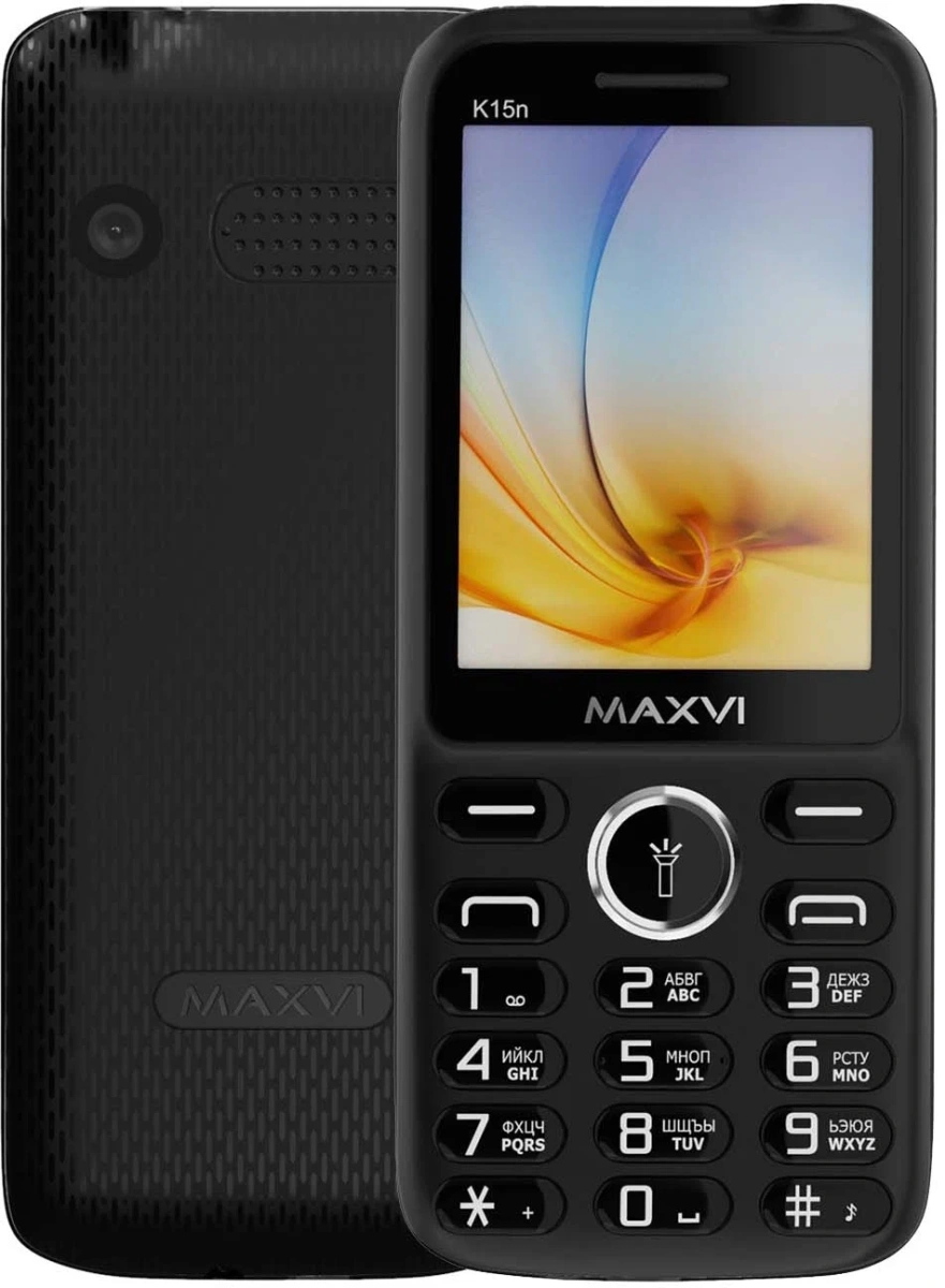 Maxvi K15n Серый