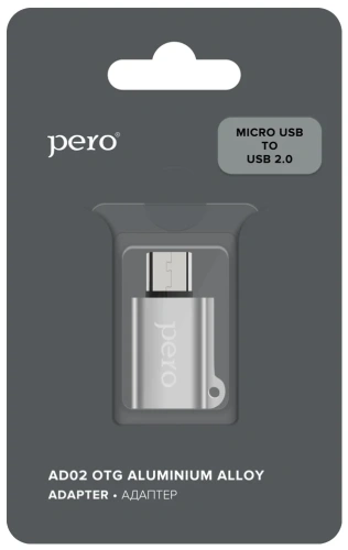 Адаптер PERO AD02 OTG Micro USB to USB 2.0 серебристый купить в Барнауле фото 2
