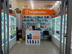 Магазин Телефоника в с. Новичиха