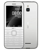 Nokia 8000 DS TA-1303 Белый купить в Барнауле