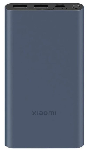 Внешний аккумулятор Xiaomi Powerbank 10000mAh 22.5W (X38939) купить в Барнауле