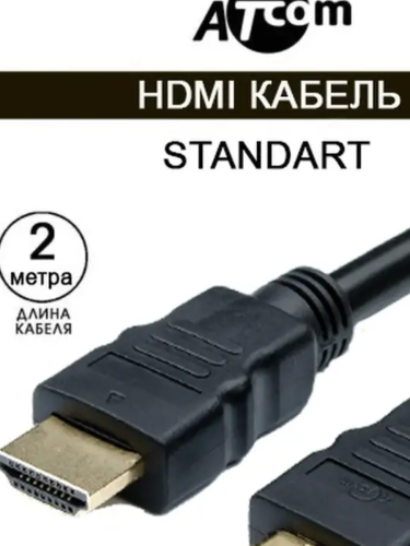 Кабель Atcom AT7391 HDMI-HDMI 1.4 2.0 m  купить в Барнауле фото 2