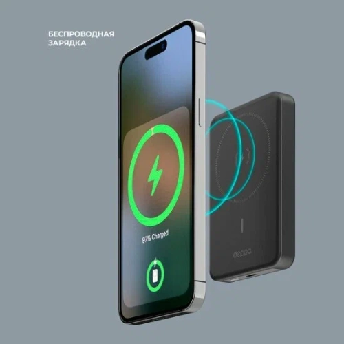 купить Внешний аккумулятор Deppa NRG MagSafe Alum 10000mAh 15W Qi серый в Барнауле фото 3 Внешний аккумулятор Deppa NRG MagSafe Alum 10000mAh 15W Qi серый купить в Барнауле фото 3