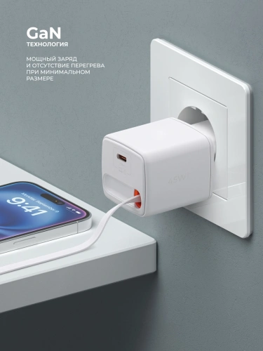 купить СЗУ Deppa 2xUSB-C, PD 3.0, QC 4.0+, 45W, GaN, белый в Барнауле фото 2 СЗУ Deppa 2xUSB-C, PD 3.0, QC 4.0+, 45W, GaN, белый купить в Барнауле фото 2