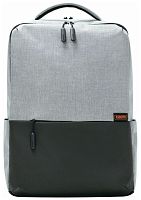 Рюкзак Xiaomi Commuter Backpack (Light Gray)  купить в Барнауле