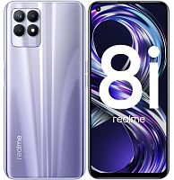 Realme 8i 4+64GB Фиолетовый купить в Барнауле