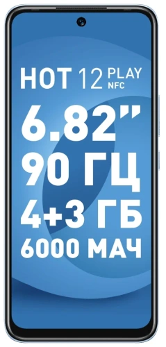 Infinix HOT 12 Play 4/64GB Horizon Blue купить в Барнауле фото 2