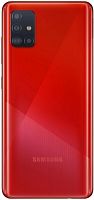 Samsung A51 A515F 64GB 2020 Красный купить в Барнауле