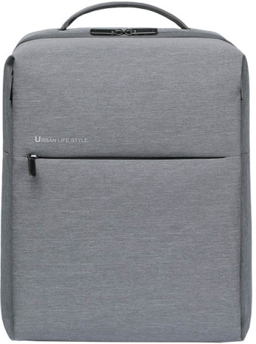 Рюкзак Xiaomi Mi City Backpack 2 светло-серый купить в Барнауле