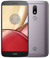 Motorola Moto M (XT1663) 32Gb Grey купить в Барнауле