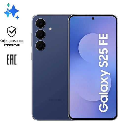 Время выгоды с Samsung