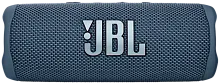 Акустическая система JBL FLIP 6 Синяя купить в Барнауле