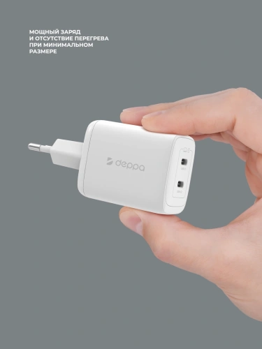 купить СЗУ Deppa 2USB (С+C) PD 45W белый в Барнауле фото 3 СЗУ Deppa 2USB (С+C) PD 45W белый купить в Барнауле фото 3