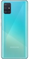 Samsung A51 A515F 64GB 2020 Синий купить в Барнауле