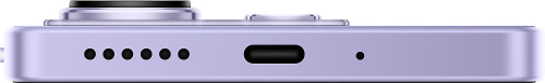 Xiaomi Redmi Note 14S 8/256GB Aurora Purple купить в Барнауле фото 7