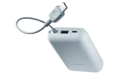 Внешний аккумулятор Xiaomi Power Bank 10000mAh + кабель Ice Blue купить в Барнауле