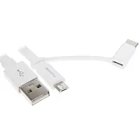 Дата-кабель Huawei micro USB/Type-C AP55S, 2A, 1.5м, белый купить в Барнауле